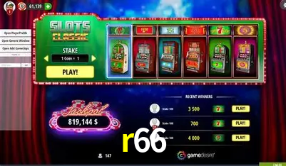 A Emoção da Loteria na r66: Uma Chance de Mudança de Vida